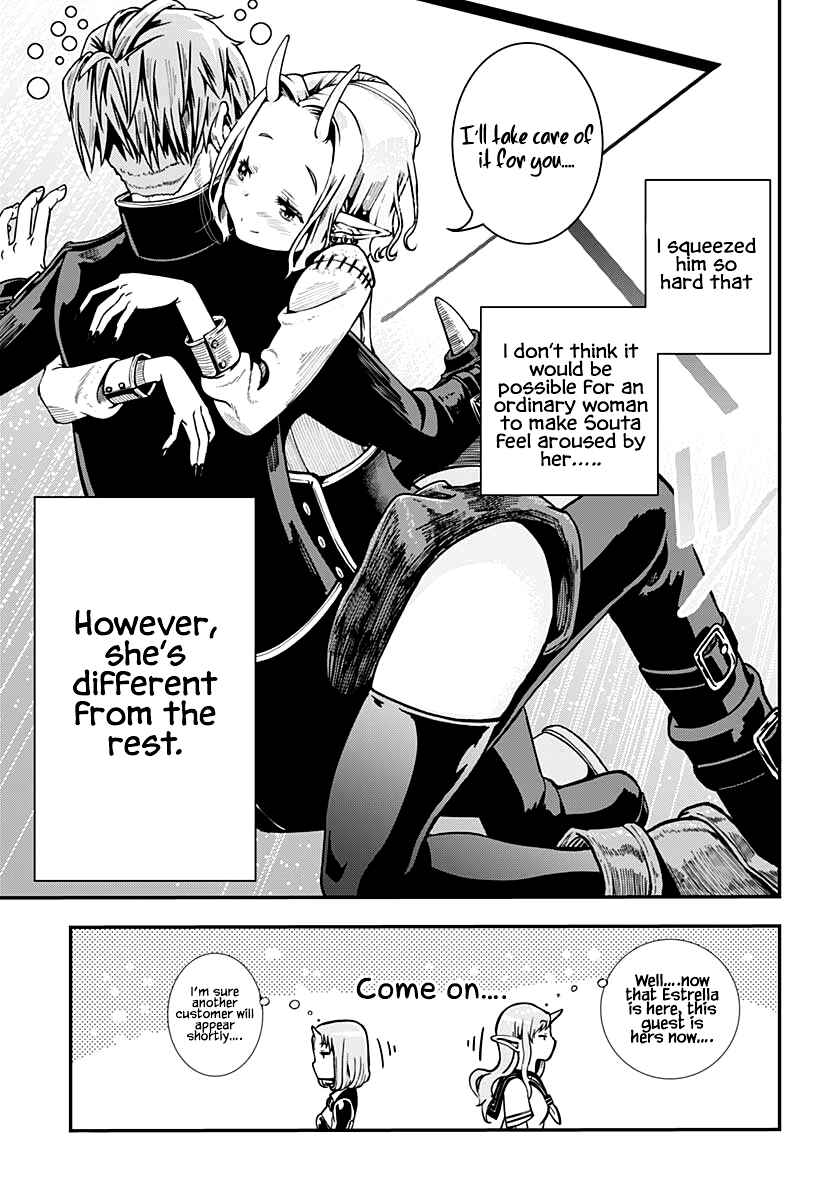 Page 20 Chapter 16 Wicked Trapper: Hunter of Heroes