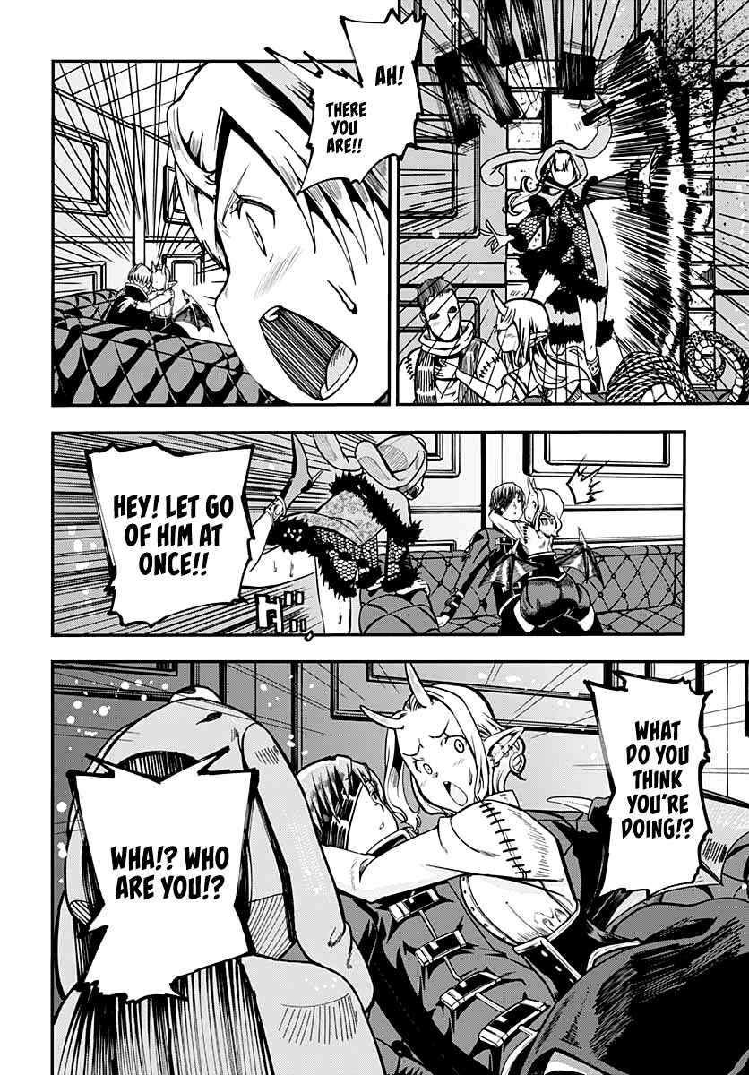 Page 23 Chapter 16 Wicked Trapper: Hunter of Heroes