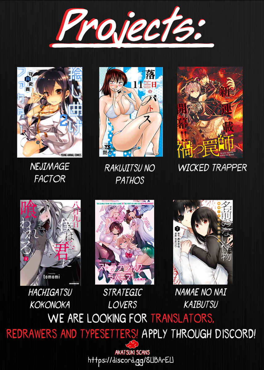 Page 31 Chapter 13 Wicked Trapper: Hunter of Heroes