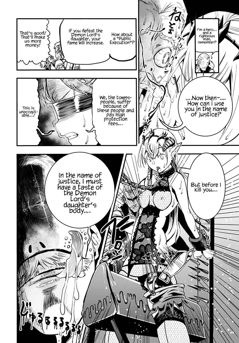 Page 9 Chapter 13 Wicked Trapper: Hunter of Heroes