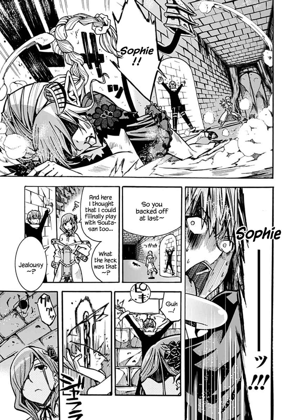 Page 25 Chapter 5 Wicked Trapper: Hunter of Heroes