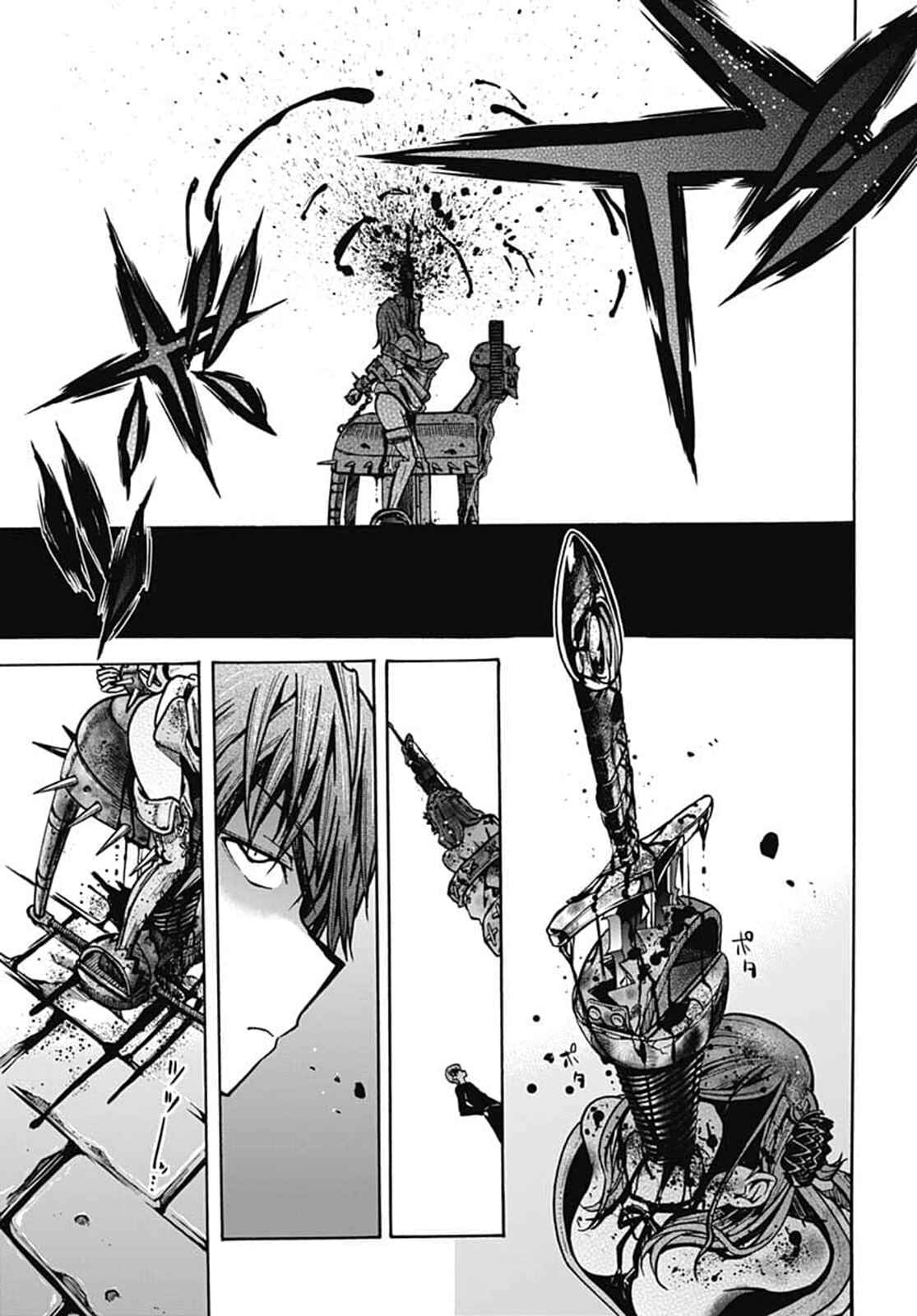 Page 39 Chapter 5 Wicked Trapper: Hunter of Heroes