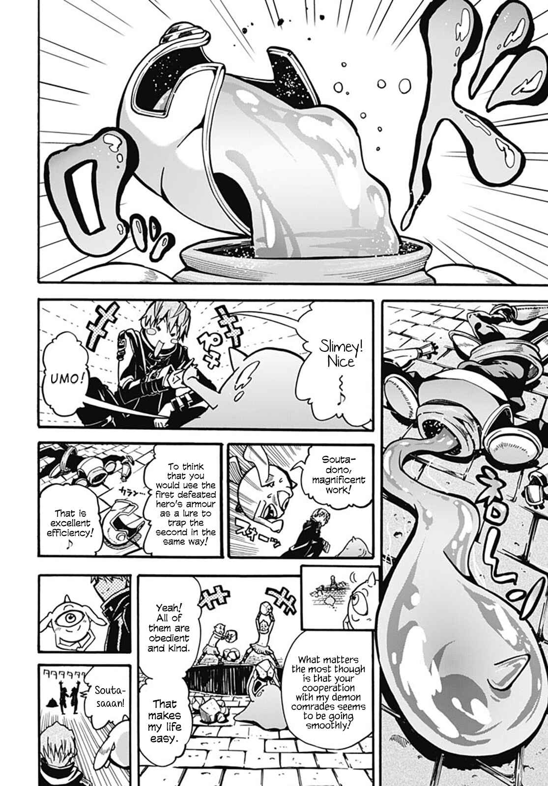 Page 24 Chapter 3 Wicked Trapper: Hunter of Heroes