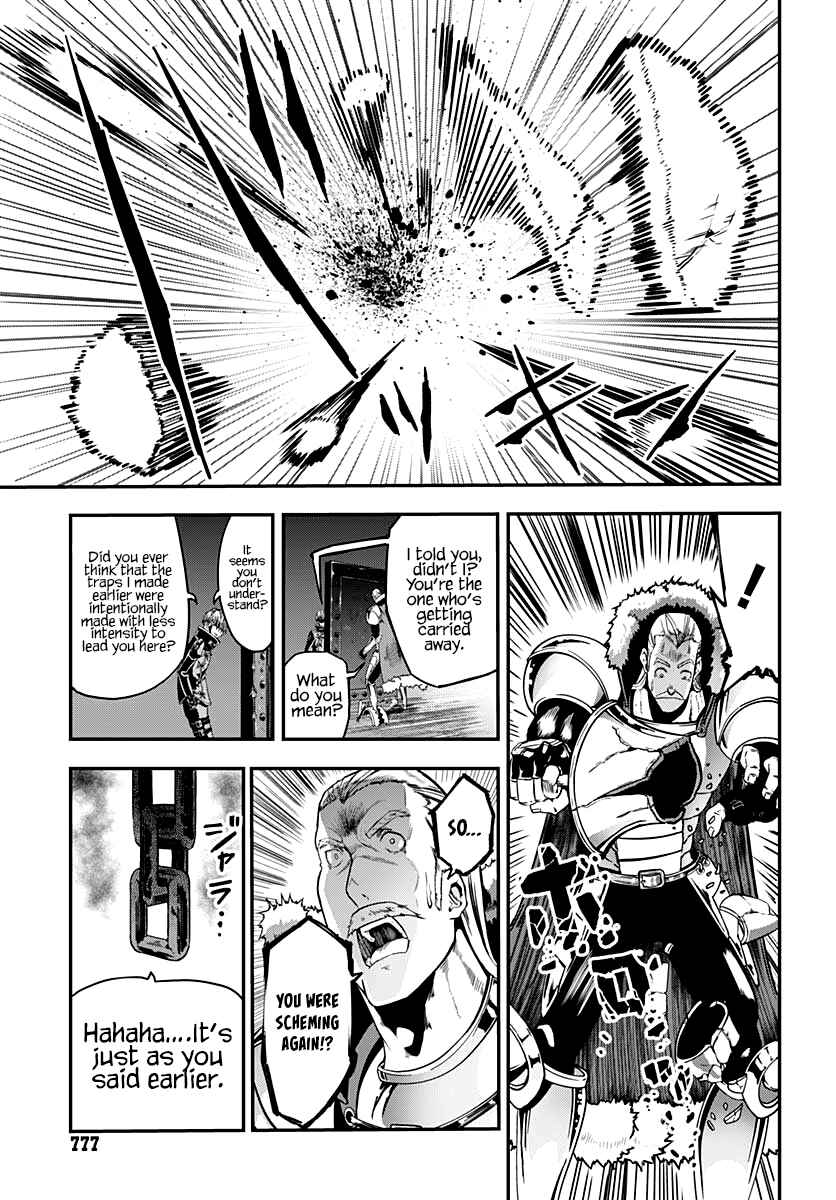 Page 12 Chapter 14 Wicked Trapper: Hunter of Heroes