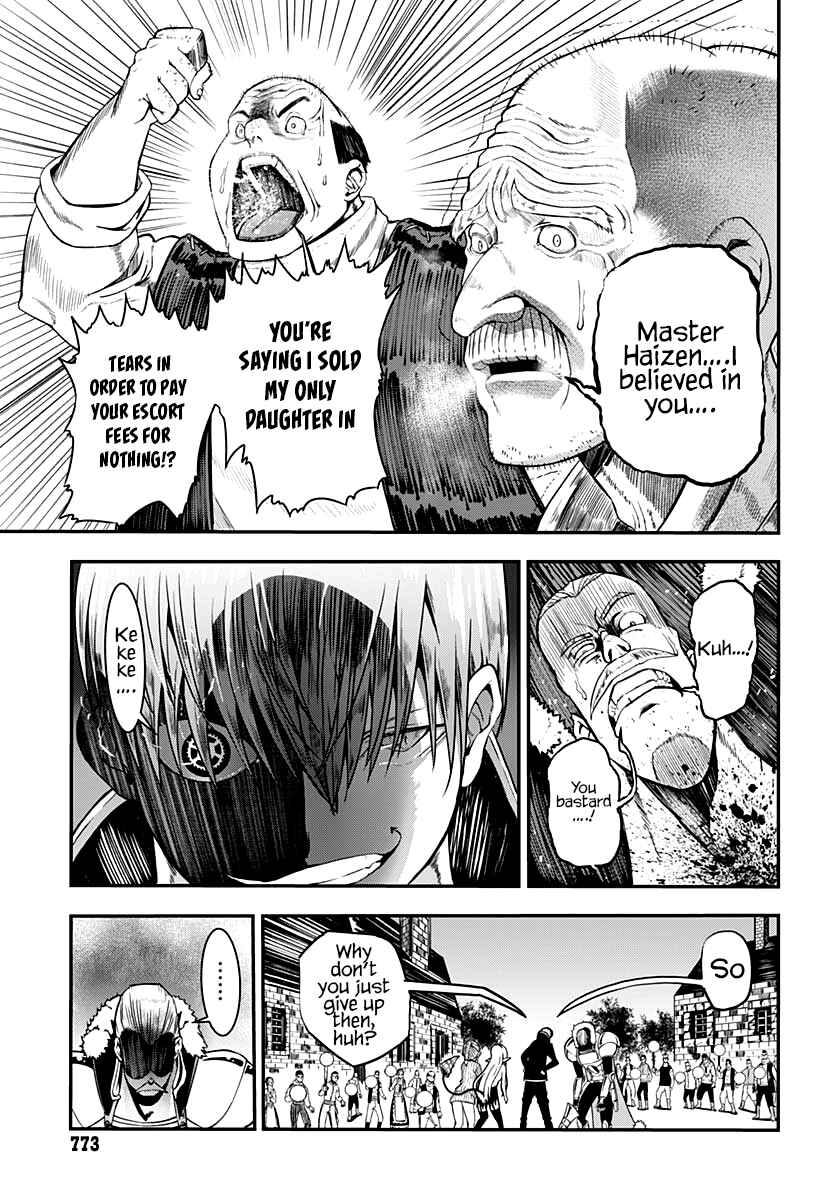 Page 8 Chapter 14 Wicked Trapper: Hunter of Heroes