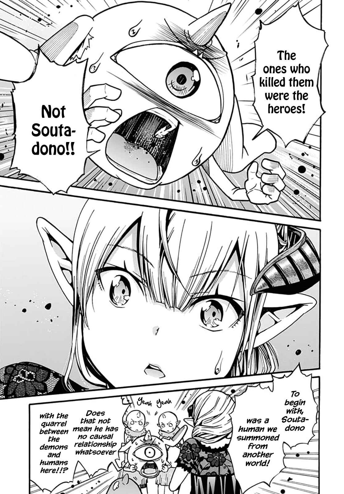 Page 17 Chapter 4 Wicked Trapper: Hunter of Heroes