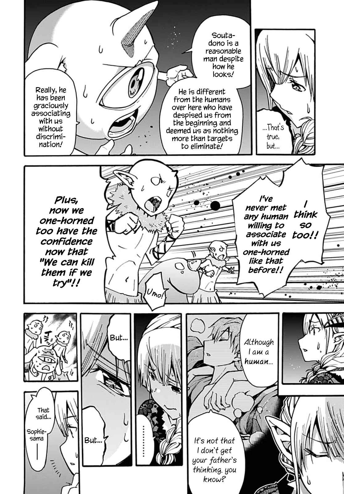 Page 18 Chapter 4 Wicked Trapper: Hunter of Heroes