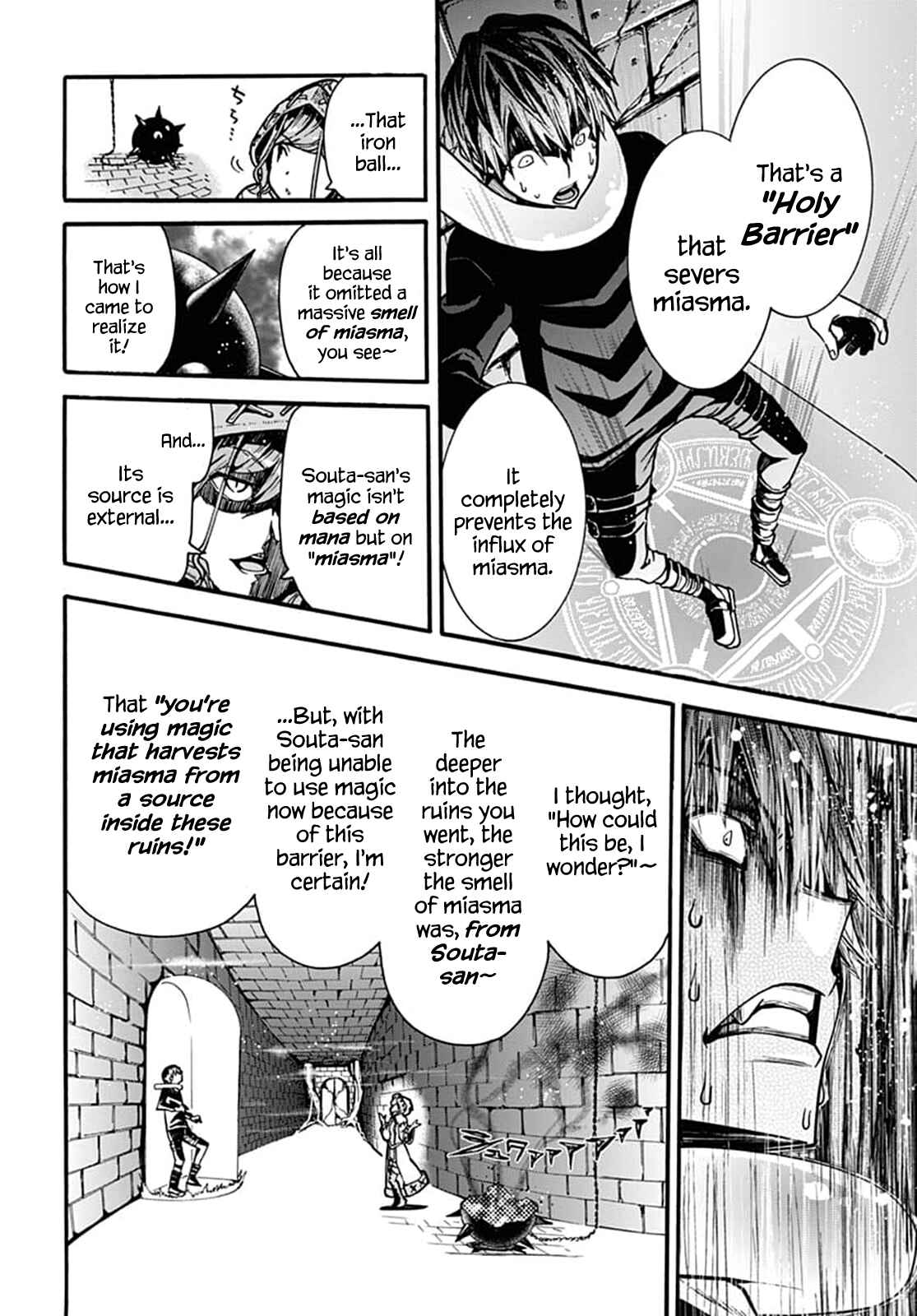 Page 32 Chapter 4 Wicked Trapper: Hunter of Heroes