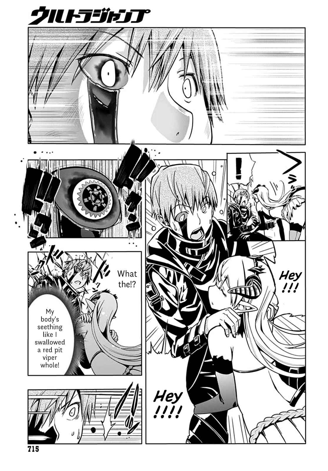 Page 14 Chapter 9 Wicked Trapper: Hunter of Heroes