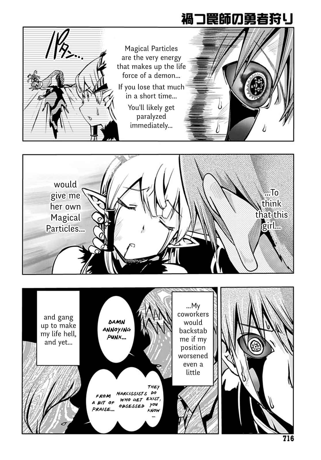 Page 15 Chapter 9 Wicked Trapper: Hunter of Heroes