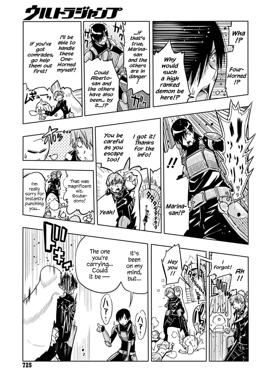 Page 24 Chapter 9 Wicked Trapper: Hunter of Heroes