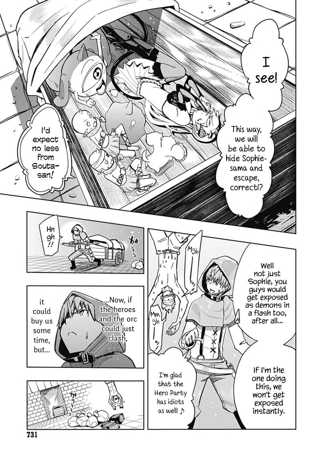 Page 30 Chapter 9 Wicked Trapper: Hunter of Heroes