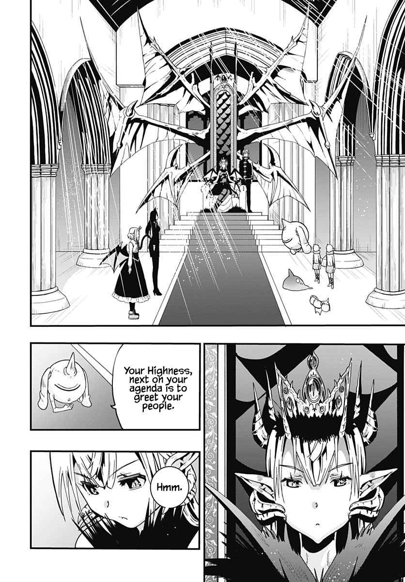 Page 29 Chapter 20 Wicked Trapper: Hunter of Heroes