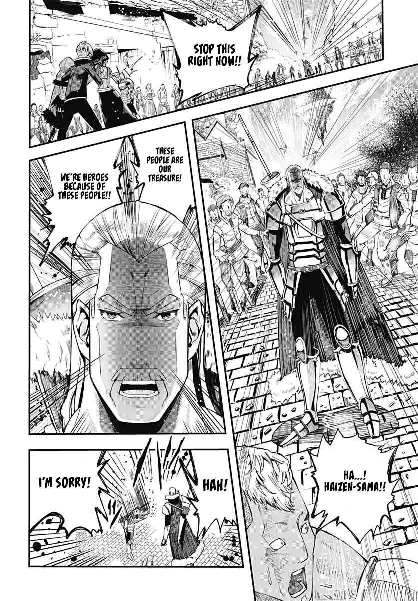 Page 25 Chapter 12 Wicked Trapper: Hunter of Heroes