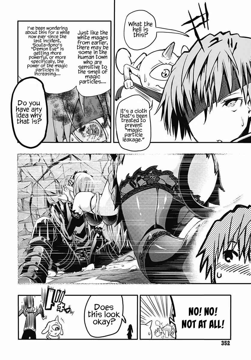 Page 23 Chapter 11 Wicked Trapper: Hunter of Heroes