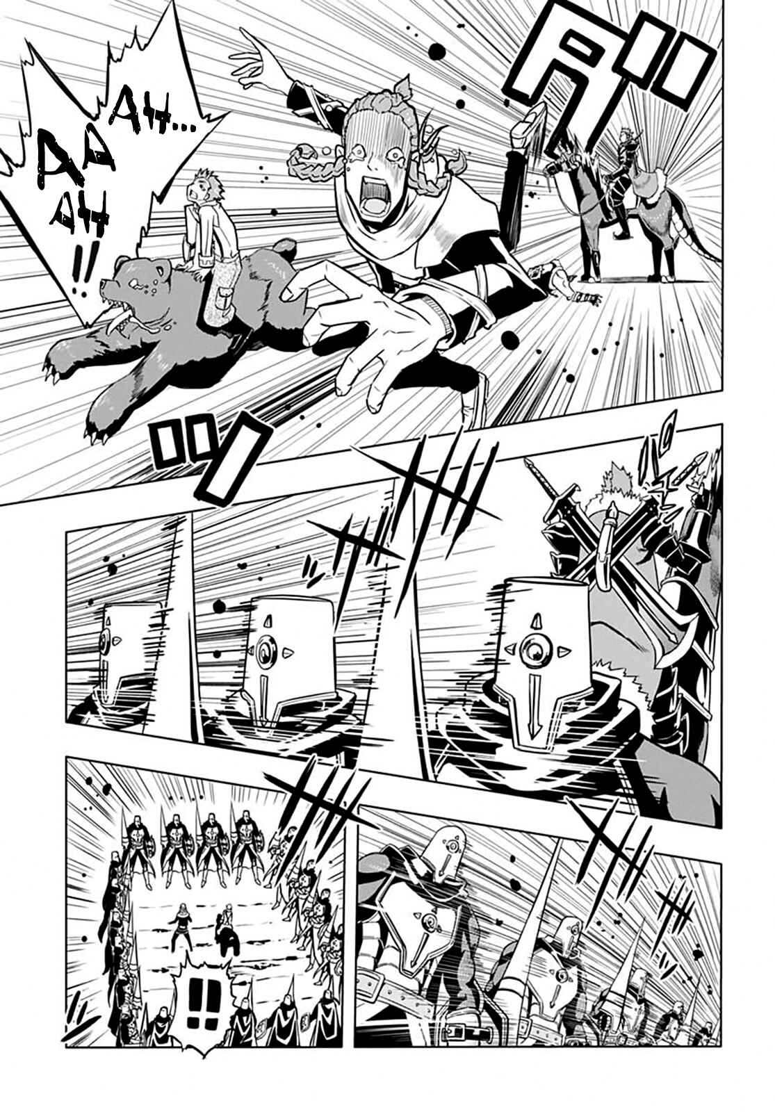 Page 9 Chapter 10 Wicked Trapper: Hunter of Heroes