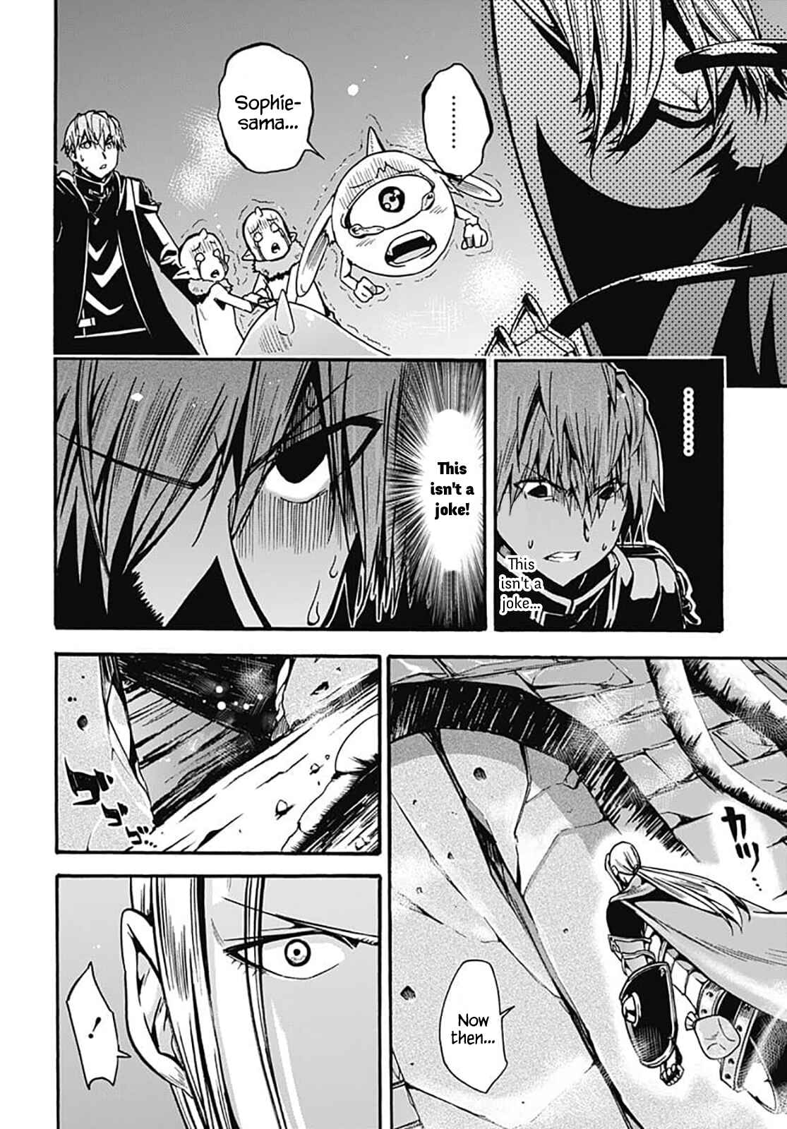 Page 27 Chapter 2 Wicked Trapper: Hunter of Heroes