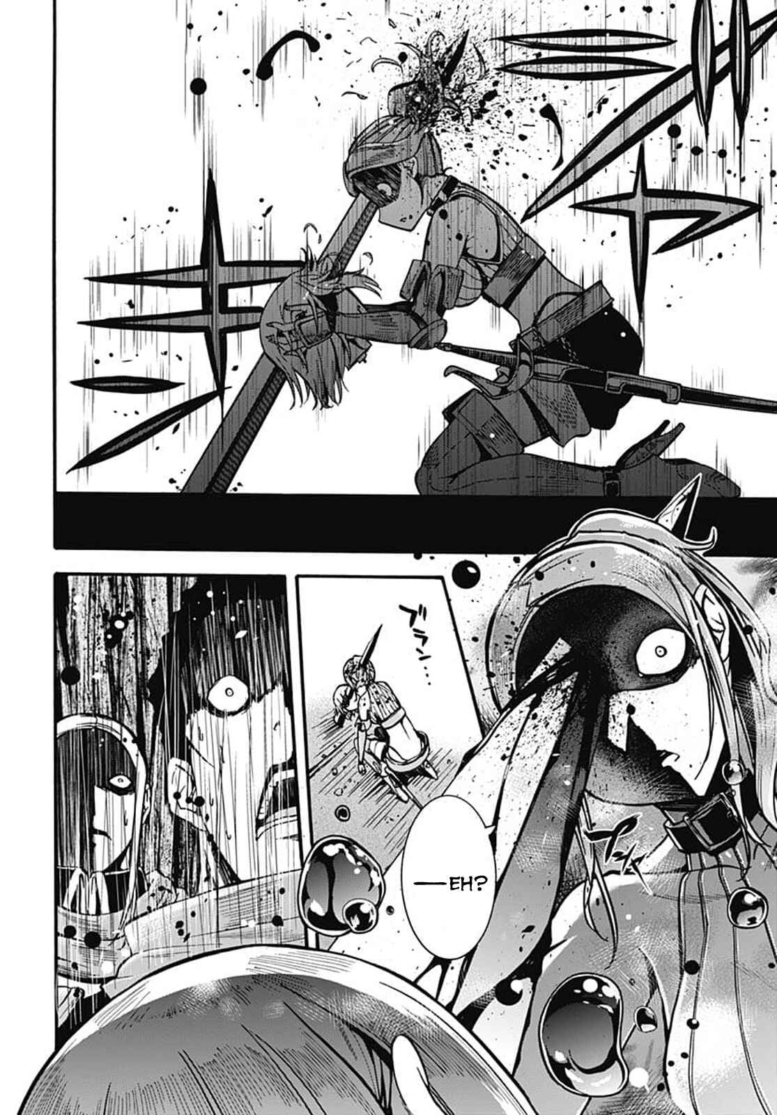Page 5 Chapter 2 Wicked Trapper: Hunter of Heroes