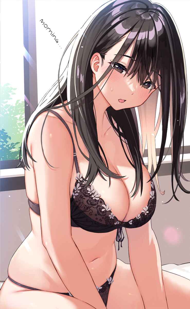 Page 1 Chapter 7 Sexual Situations With a Childhood Friend