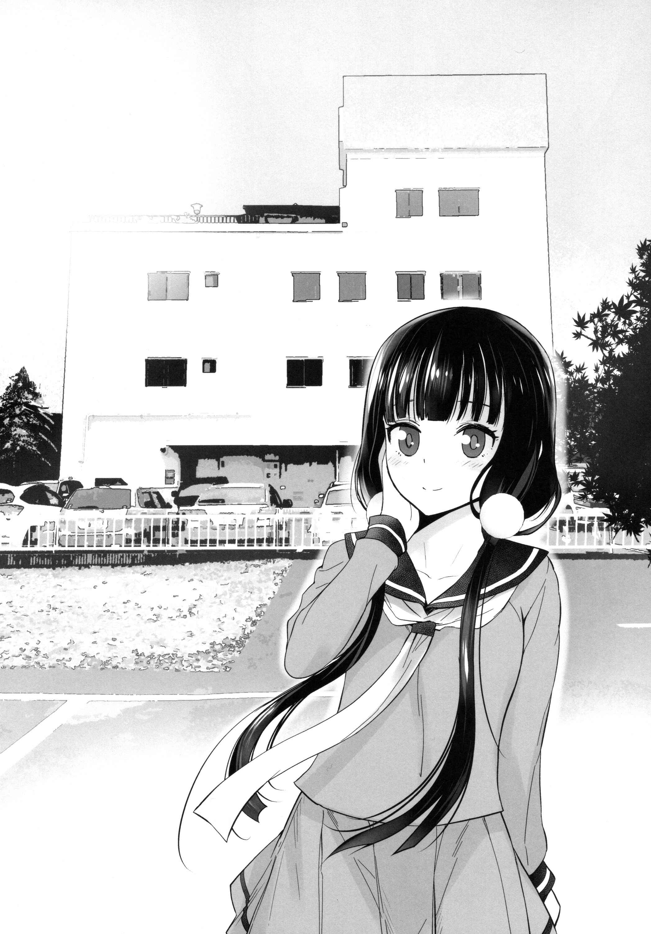Page 6 Chapter Unknown_94dc Blend S - LOVE TOUR (Doujinshi)