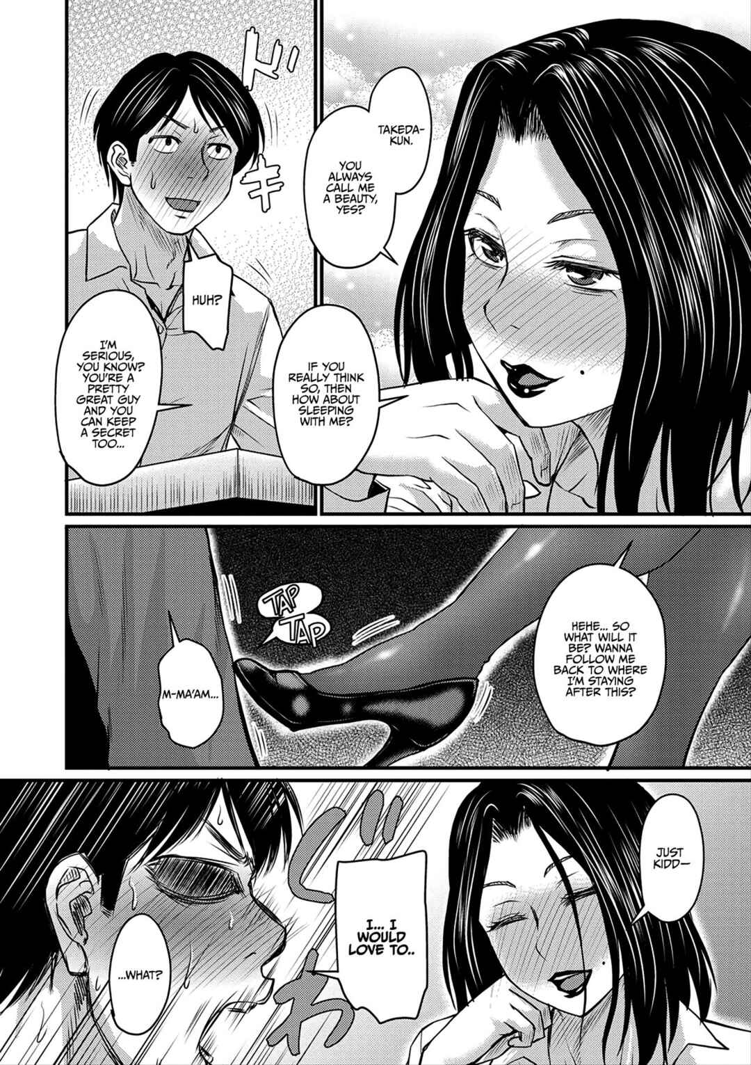 Page 6 Chapter 8 Uwaki ja Sumanai...♡