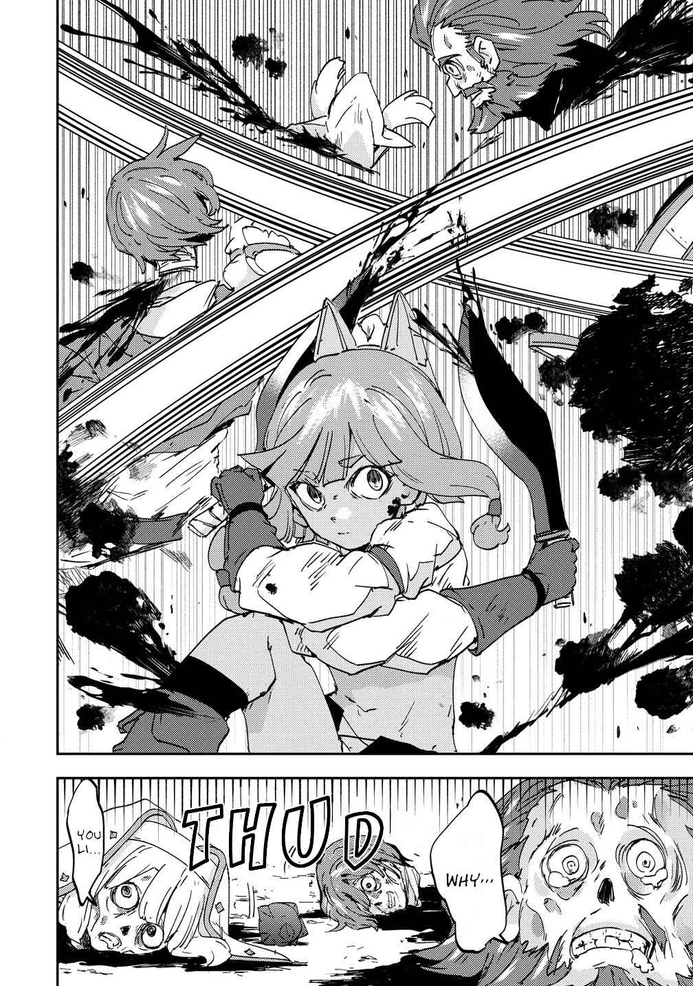 Page 18 Chapter 4 Shiryoujutsushi Weltz no Heiwa-ron