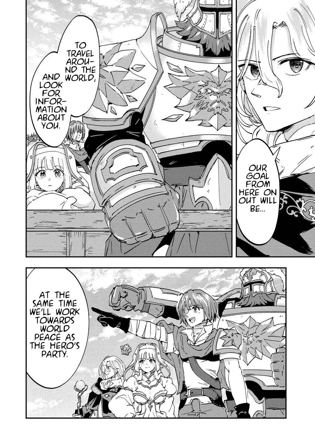 Page 4 Chapter 4 Shiryoujutsushi Weltz no Heiwa-ron