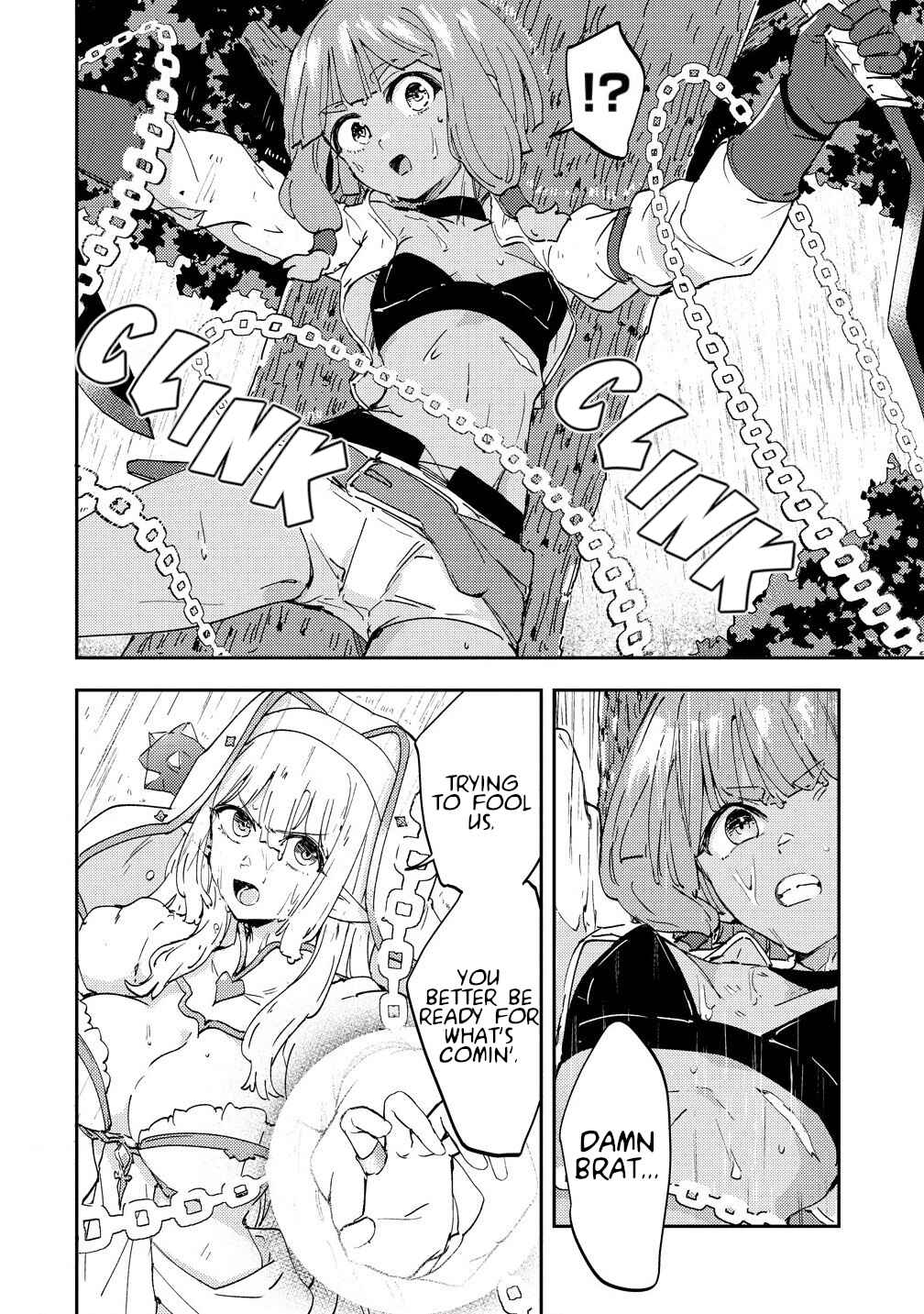 Page 10 Chapter 5 Shiryoujutsushi Weltz no Heiwa-ron