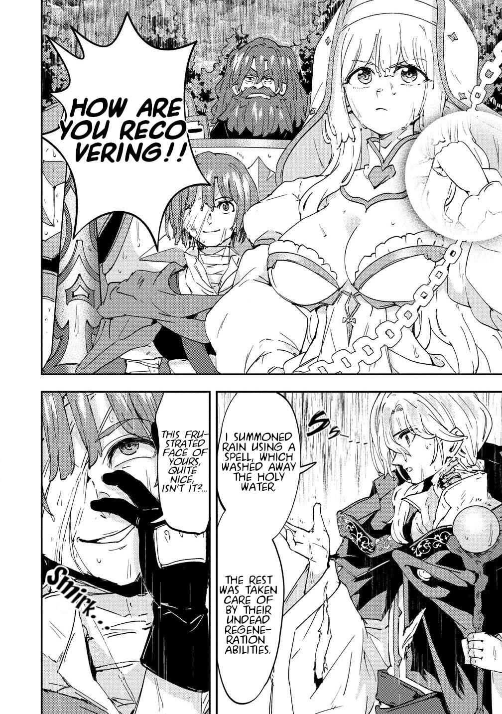 Page 12 Chapter 5 Shiryoujutsushi Weltz no Heiwa-ron