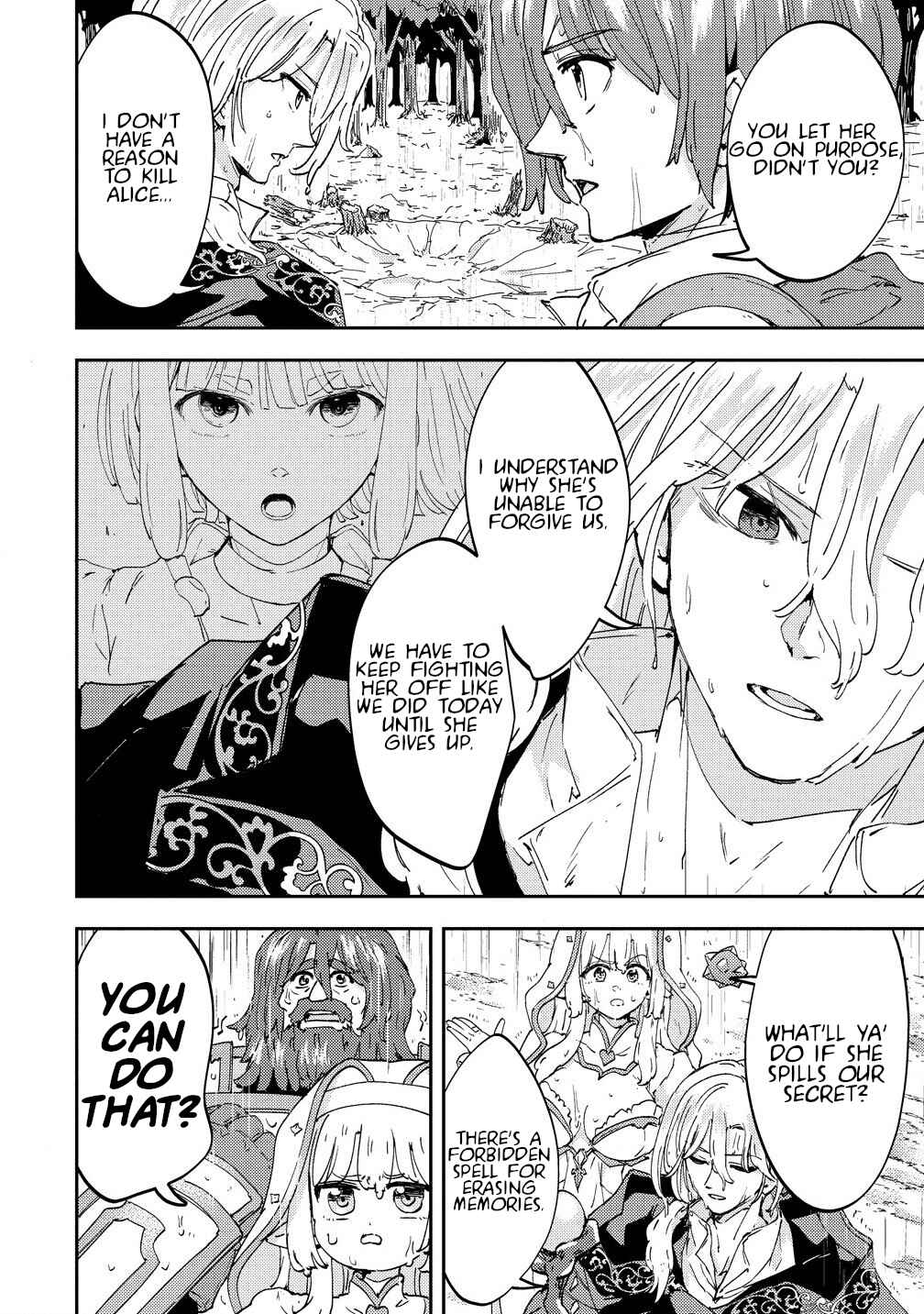 Page 16 Chapter 5 Shiryoujutsushi Weltz no Heiwa-ron