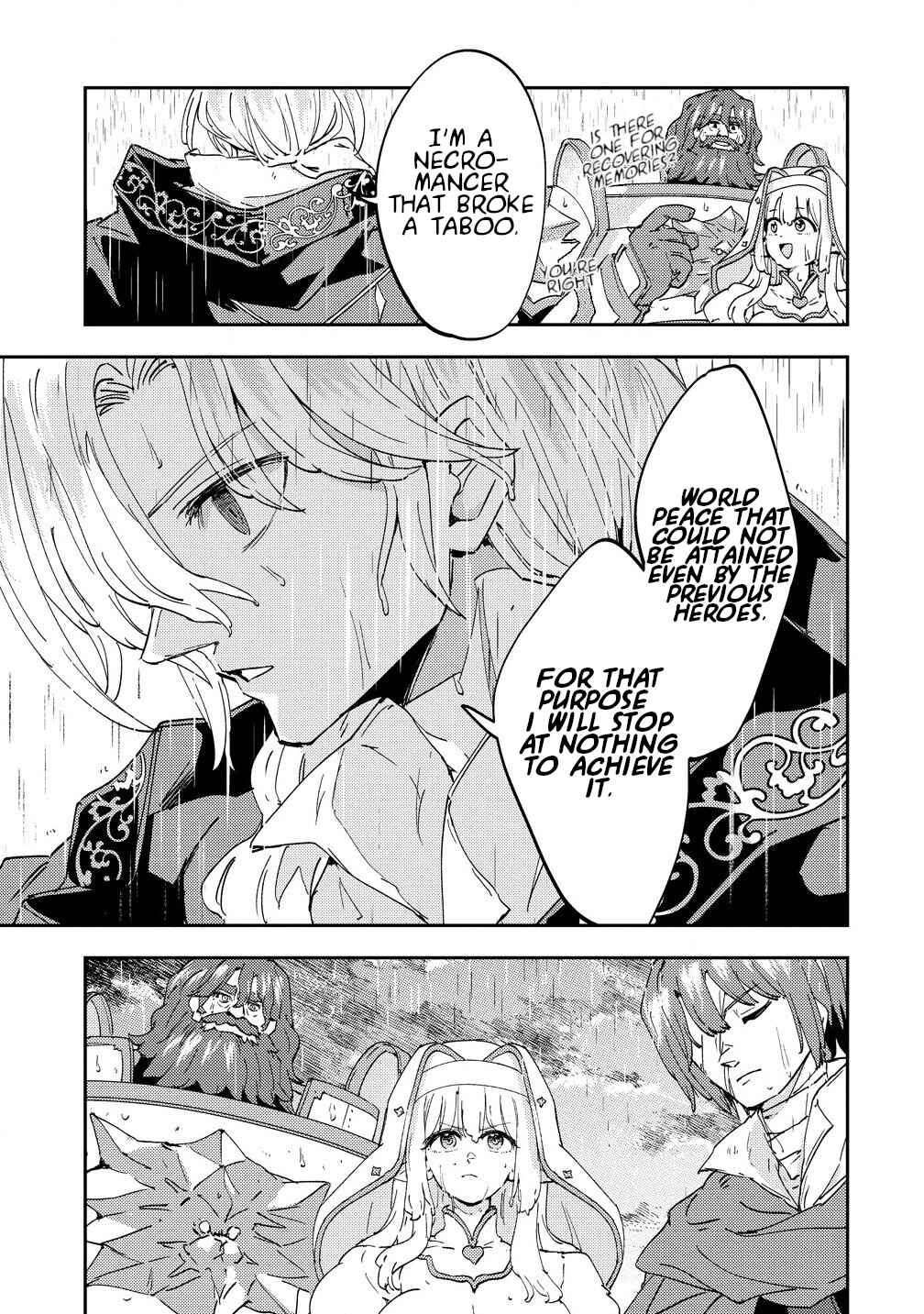 Page 17 Chapter 5 Shiryoujutsushi Weltz no Heiwa-ron
