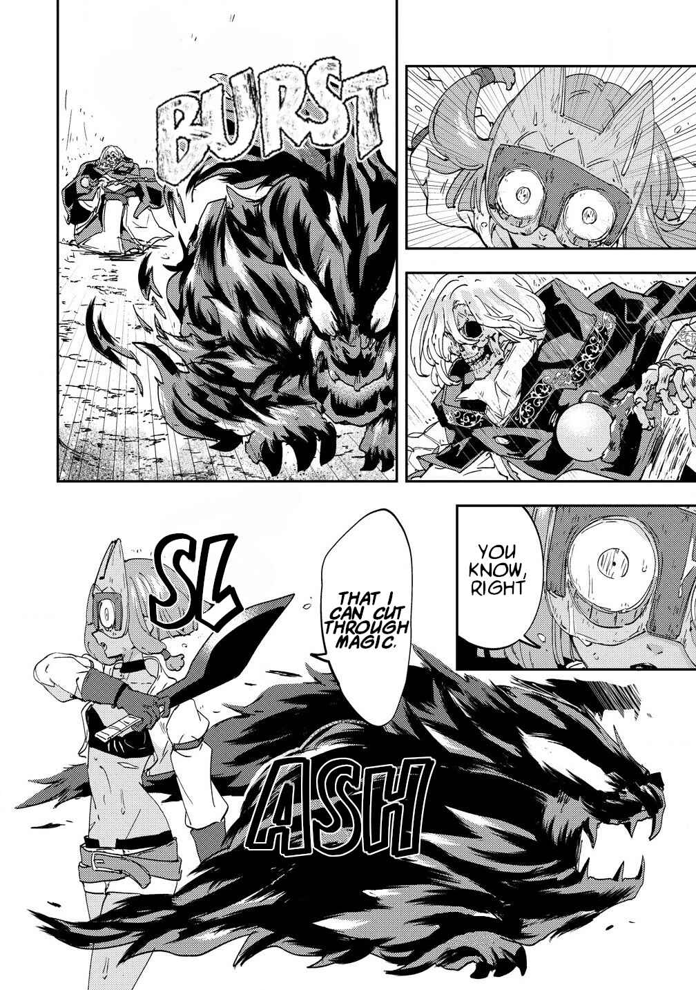 Page 4 Chapter 5 Shiryoujutsushi Weltz no Heiwa-ron