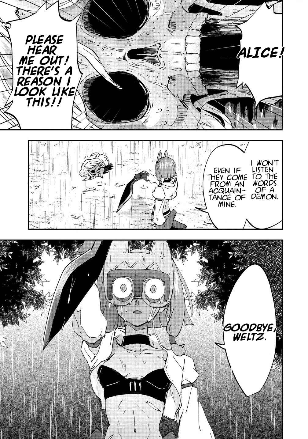 Page 7 Chapter 5 Shiryoujutsushi Weltz no Heiwa-ron