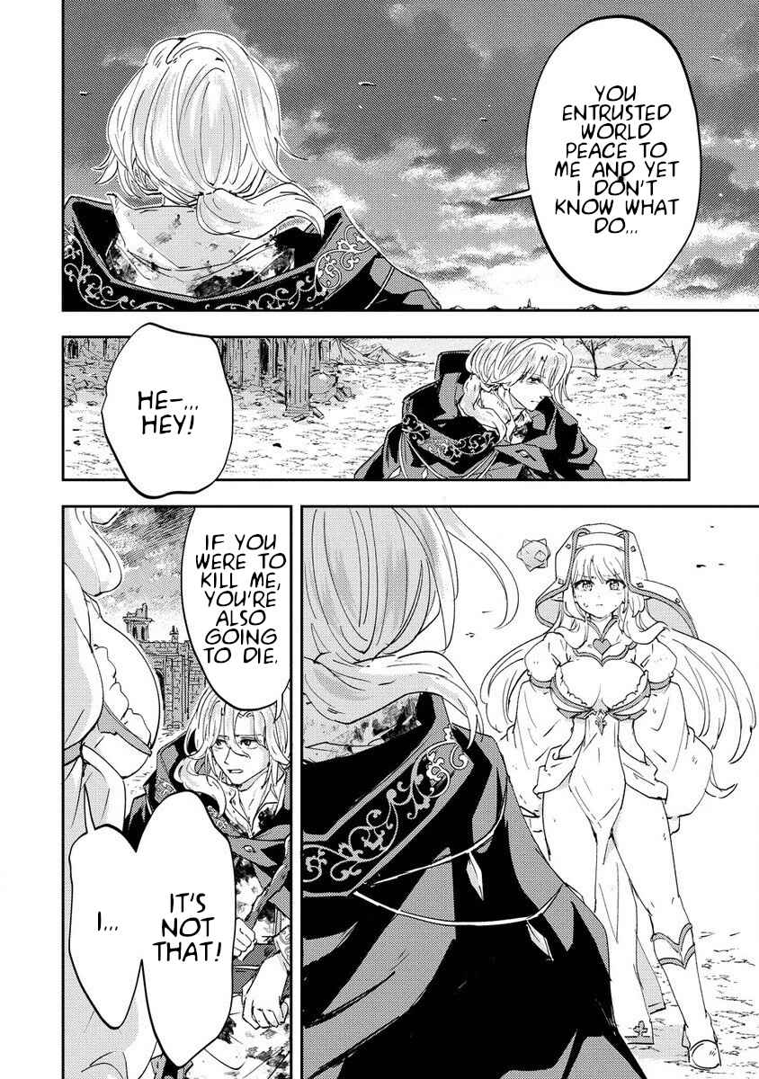 Page 10 Chapter 2 Shiryoujutsushi Weltz no Heiwa-ron