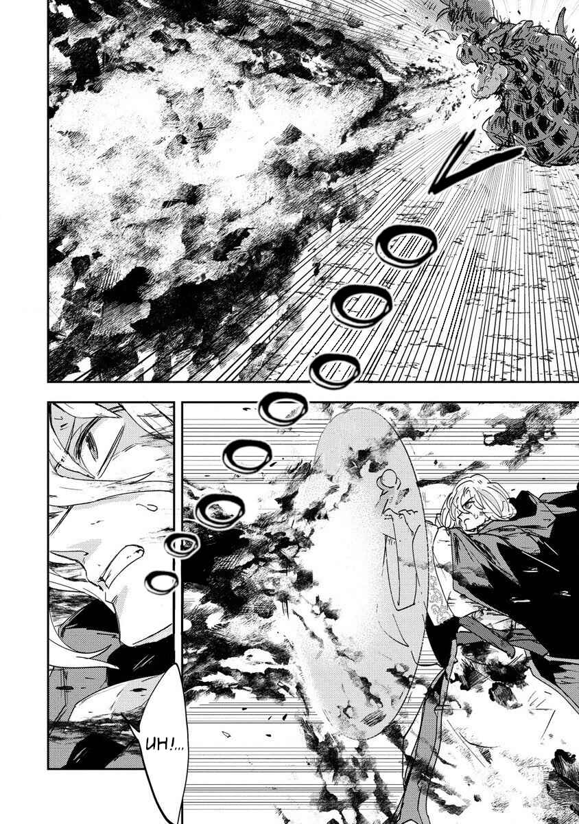 Page 16 Chapter 2 Shiryoujutsushi Weltz no Heiwa-ron