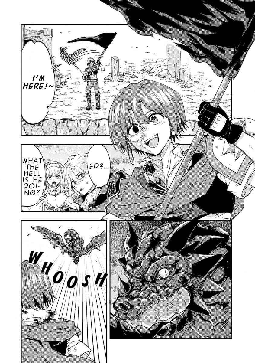 Page 24 Chapter 2 Shiryoujutsushi Weltz no Heiwa-ron