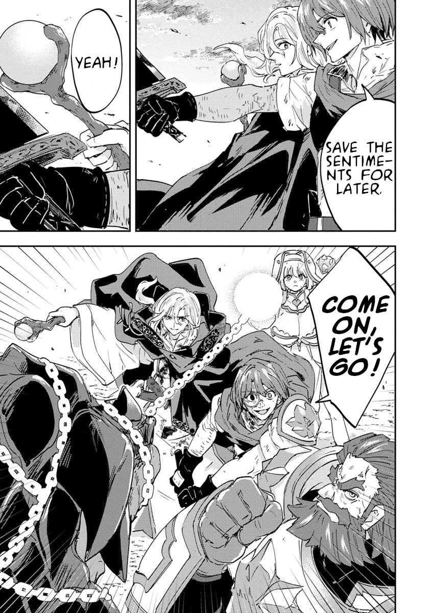Page 31 Chapter 2 Shiryoujutsushi Weltz no Heiwa-ron