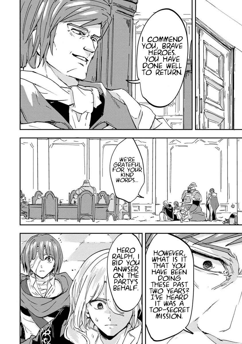 Page 12 Chapter 3 Shiryoujutsushi Weltz no Heiwa-ron