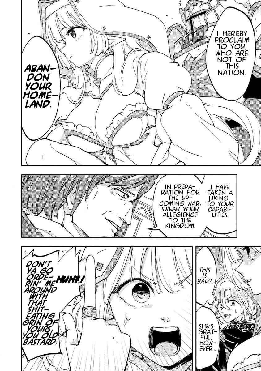 Page 14 Chapter 3 Shiryoujutsushi Weltz no Heiwa-ron