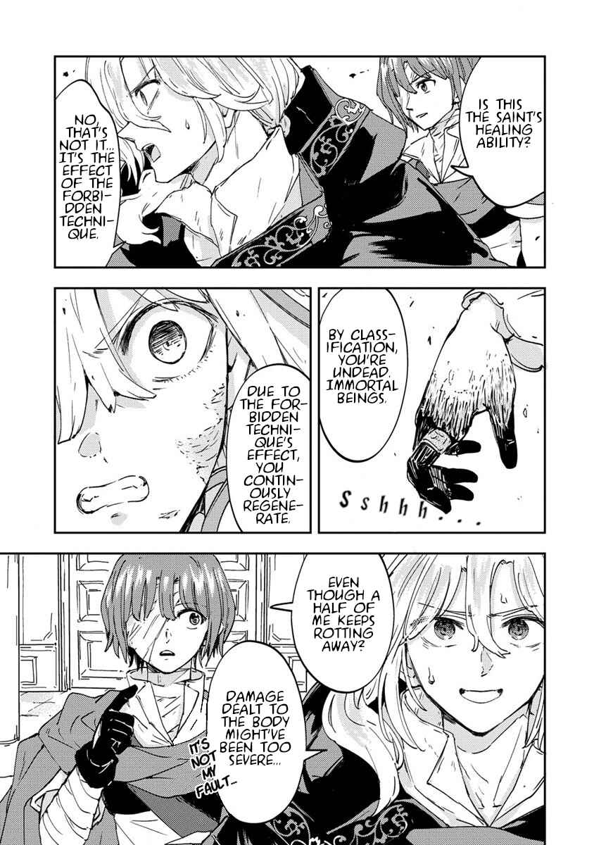 Page 19 Chapter 3 Shiryoujutsushi Weltz no Heiwa-ron