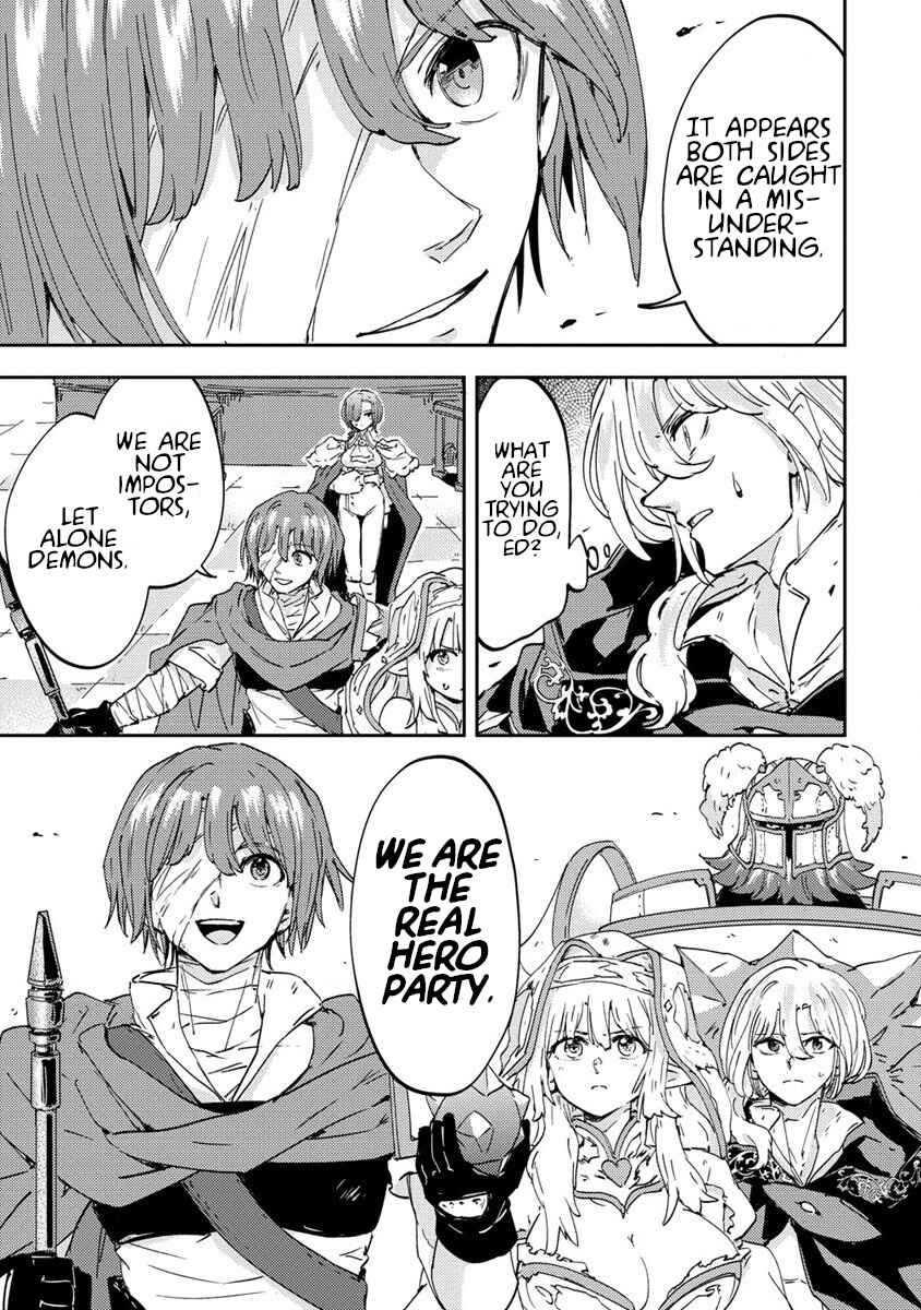 Page 25 Chapter 3 Shiryoujutsushi Weltz no Heiwa-ron