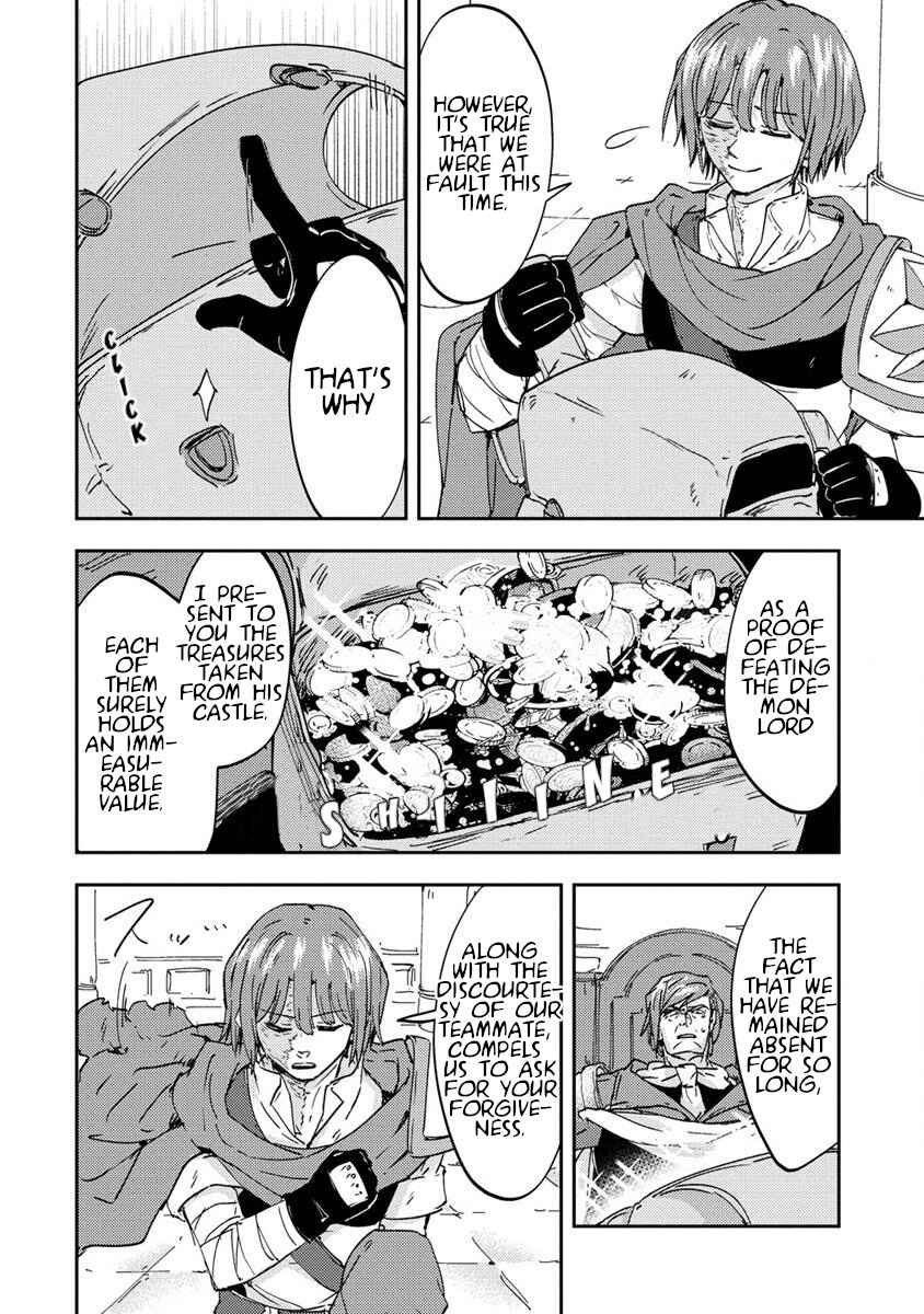 Page 28 Chapter 3 Shiryoujutsushi Weltz no Heiwa-ron