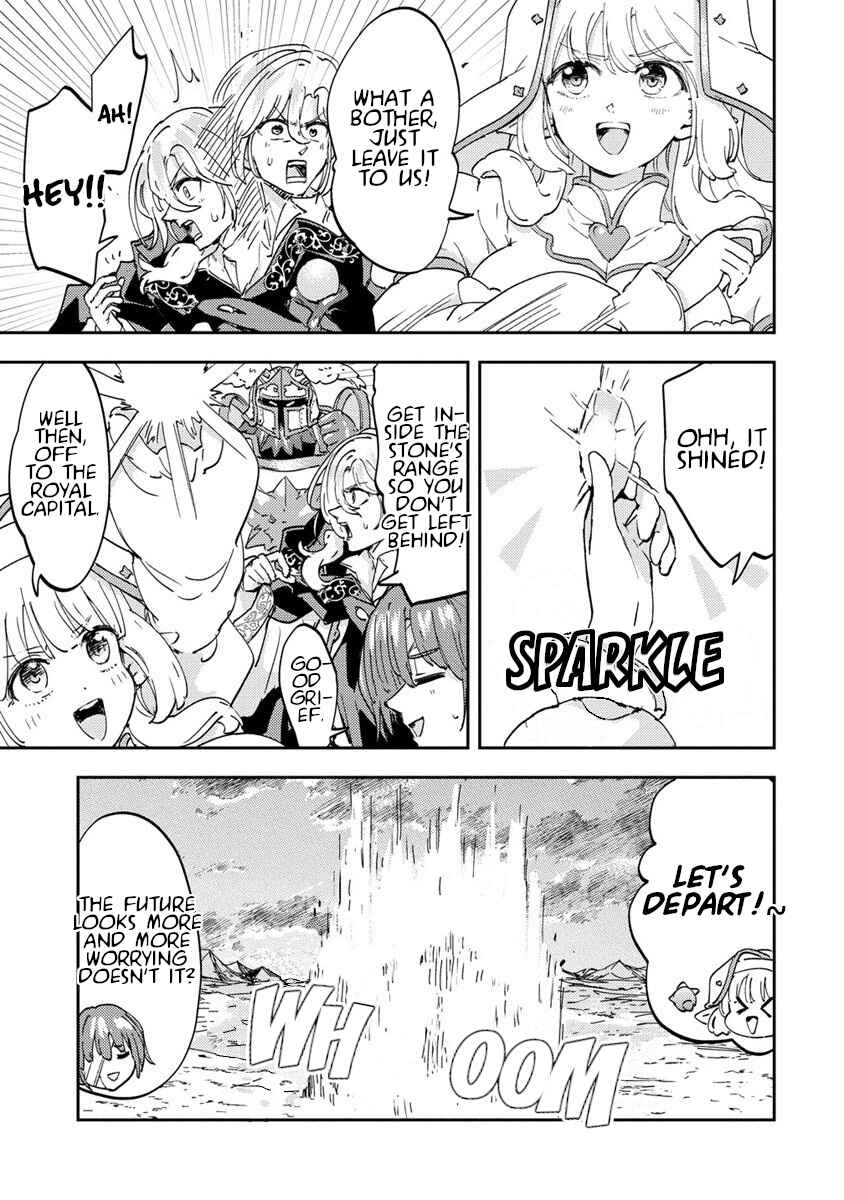Page 3 Chapter 3 Shiryoujutsushi Weltz no Heiwa-ron