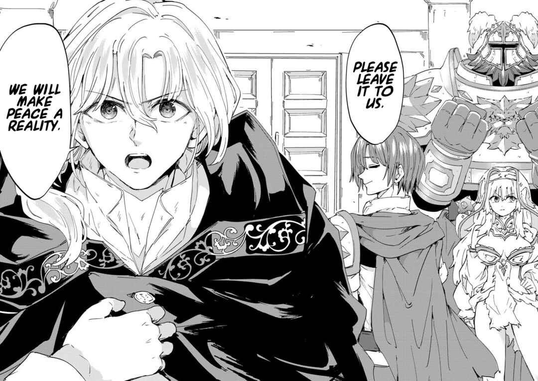 Page 32 Chapter 3 Shiryoujutsushi Weltz no Heiwa-ron