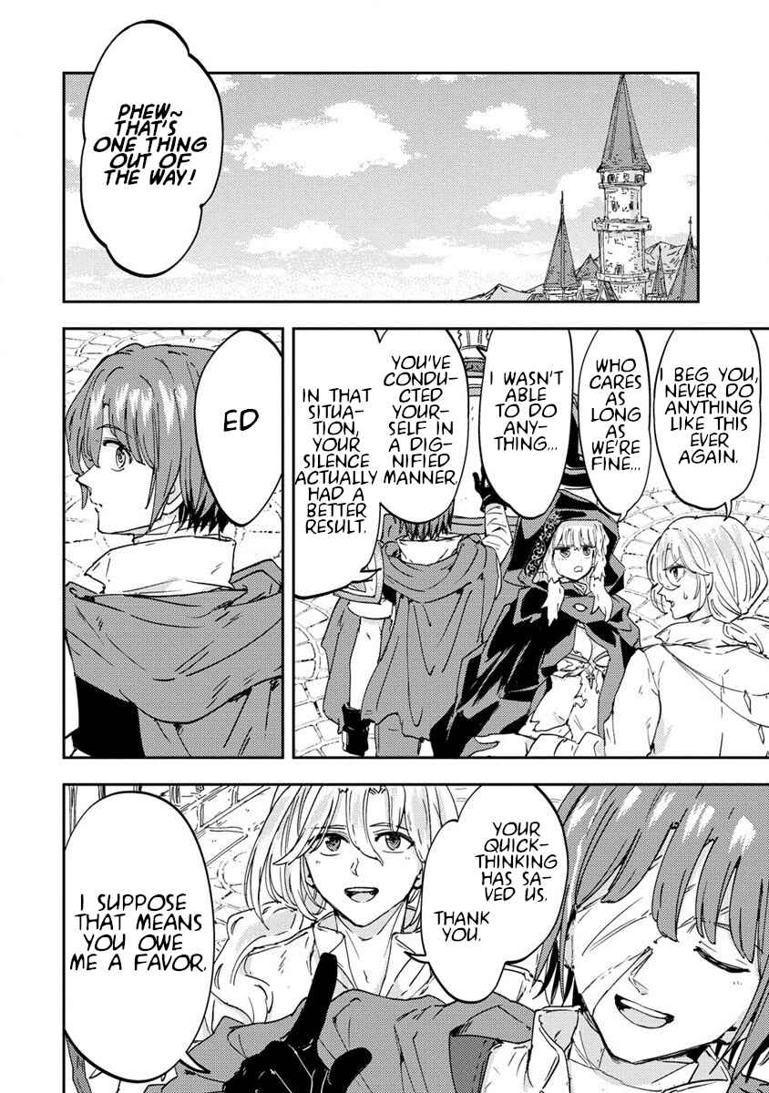 Page 33 Chapter 3 Shiryoujutsushi Weltz no Heiwa-ron