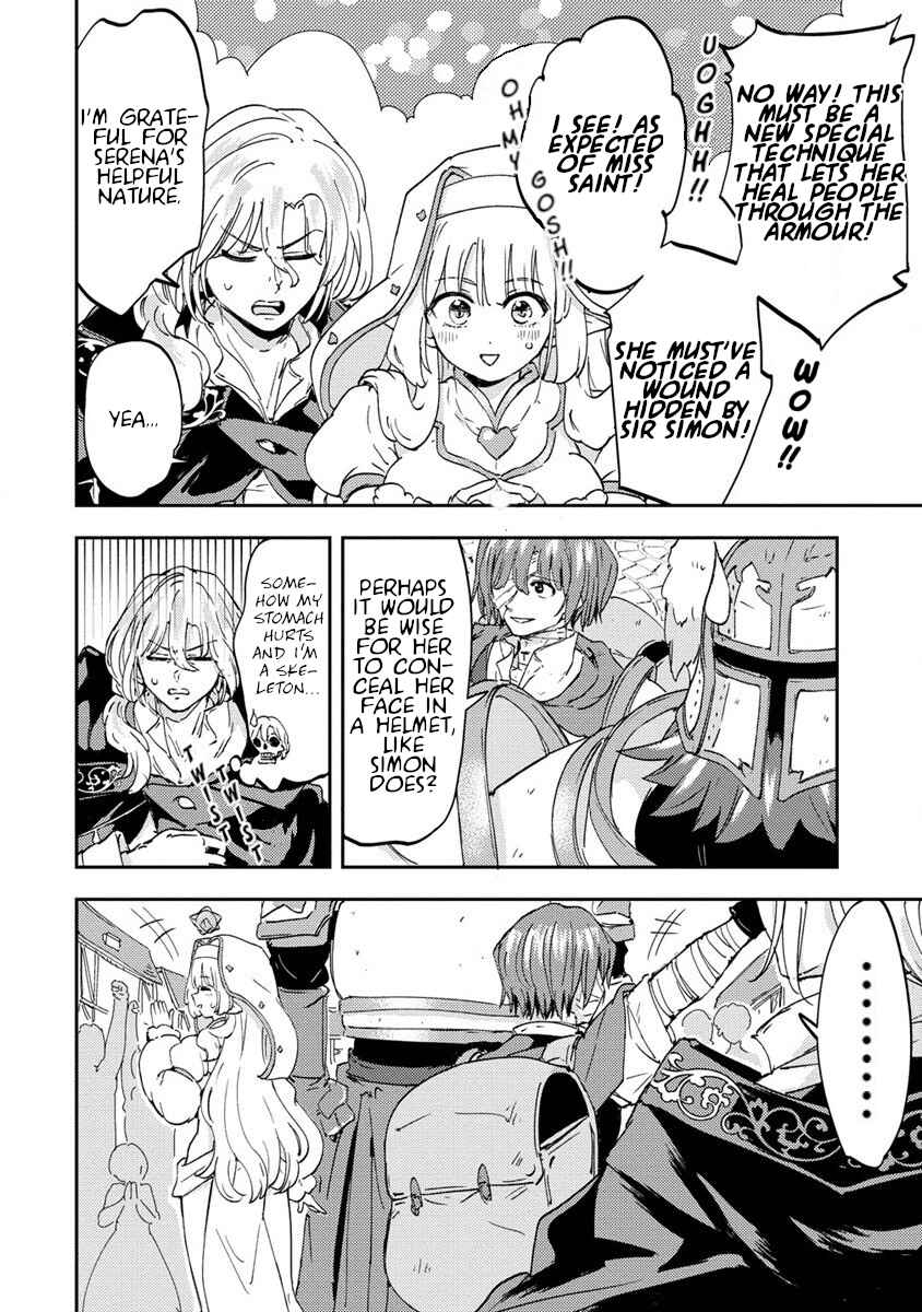 Page 8 Chapter 3 Shiryoujutsushi Weltz no Heiwa-ron