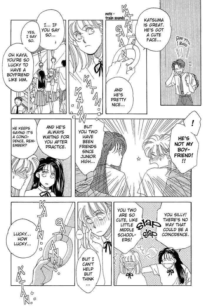 Page 10 Chapter 3 Soko wa Nemuri no Mori