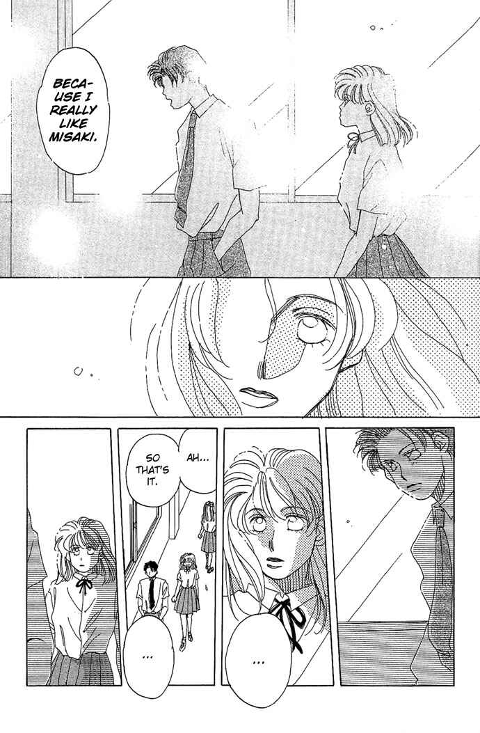 Page 13 Chapter 3 Soko wa Nemuri no Mori