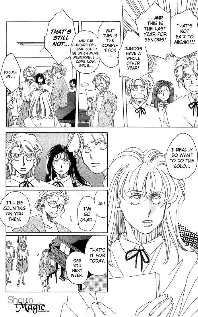 Page 16 Chapter 3 Soko wa Nemuri no Mori