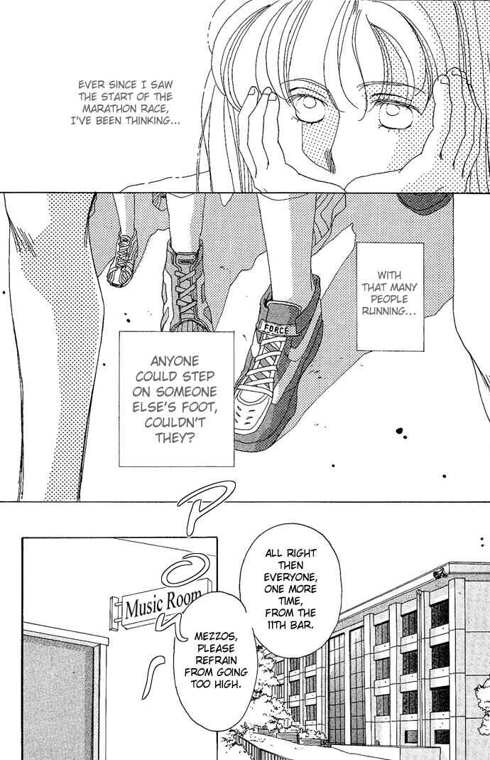 Page 2 Chapter 3 Soko wa Nemuri no Mori